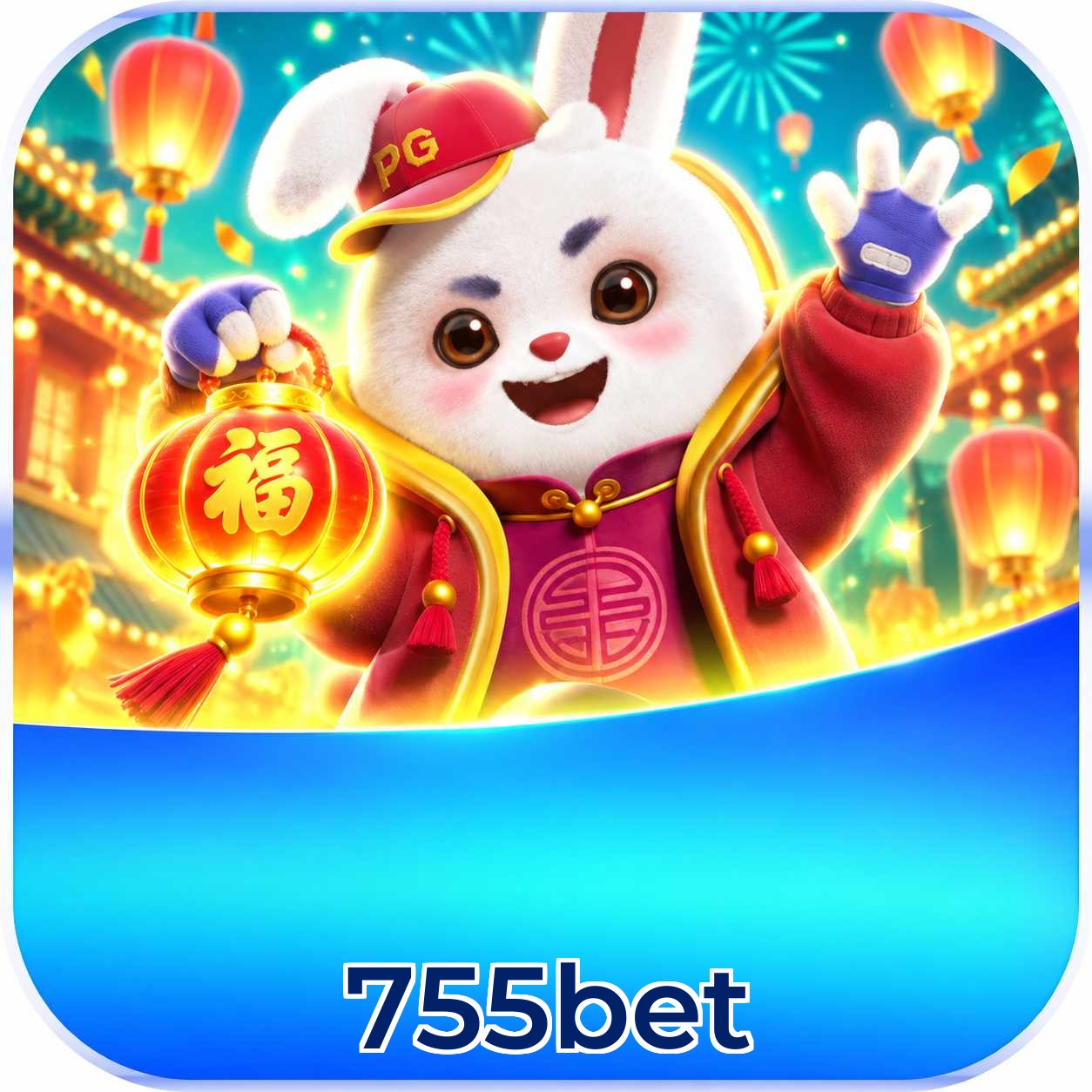 Performance do app com Plushie Frenzy